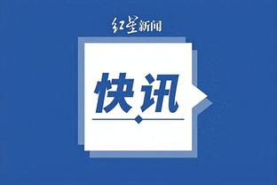 开云官网注册下载安装教程截图1